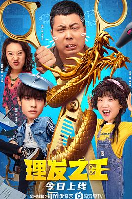 亚洲欧美香蕉在线日韩精选
